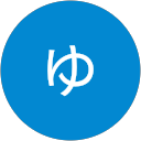 なあはたやたゆ