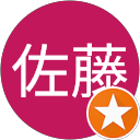 佐藤優之介 佐藤優之介