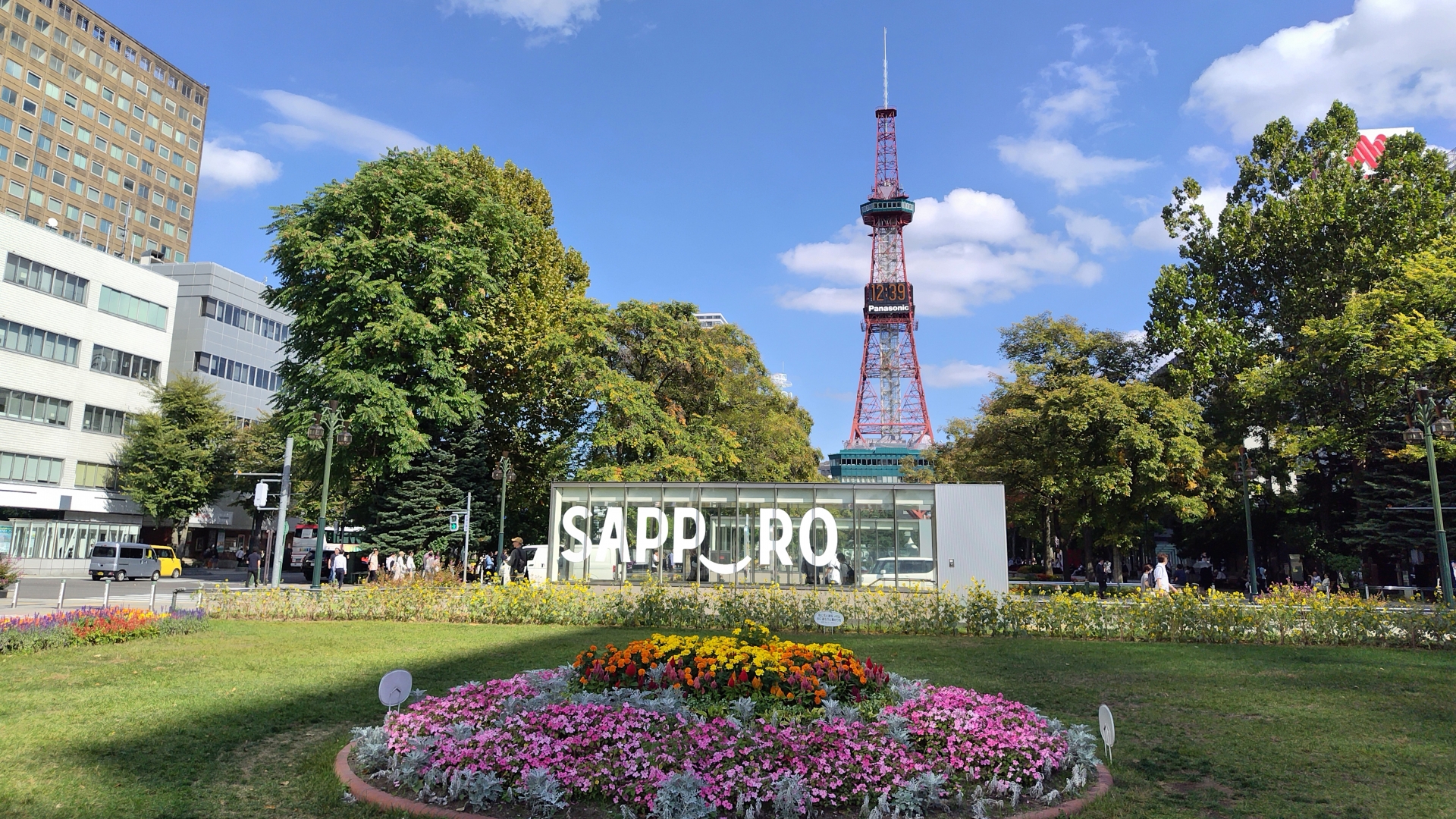 西11丁目駅徒歩2〜3分。アクセス抜群の立地