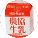 米沢牛
